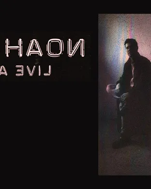 Drew And Ellie Holcomb